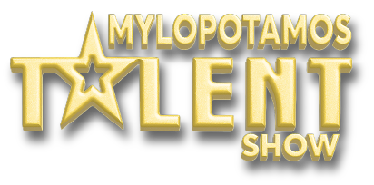 Mylopotamos Talents Show